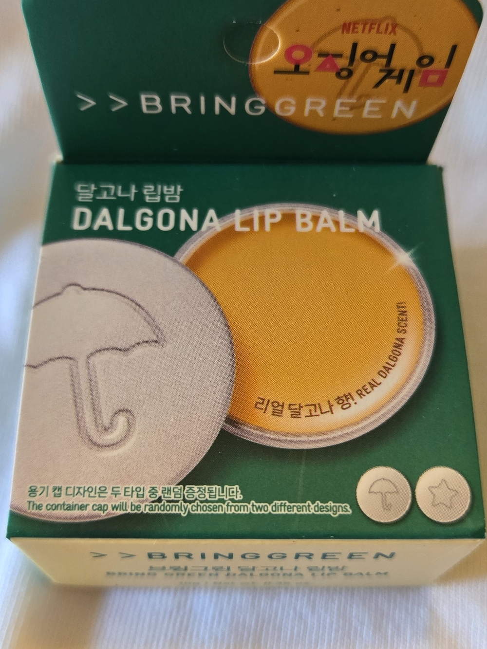 BRINGGREEN Dalgona Lip Balm - Yellow